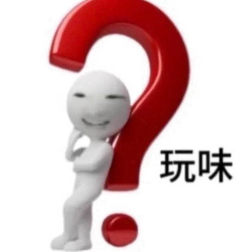 正经采访的时候是成熟的有深度的张杰娱乐采访的时候是冷幽默人机感的张杰 ​​​