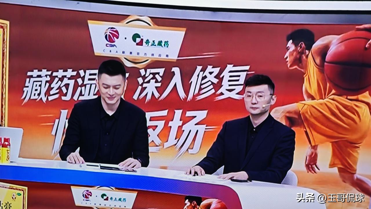Cba总冠军赛已进行到第3场，上海男篮在客场大比分战胜浙江广厦，总比分3:0领先