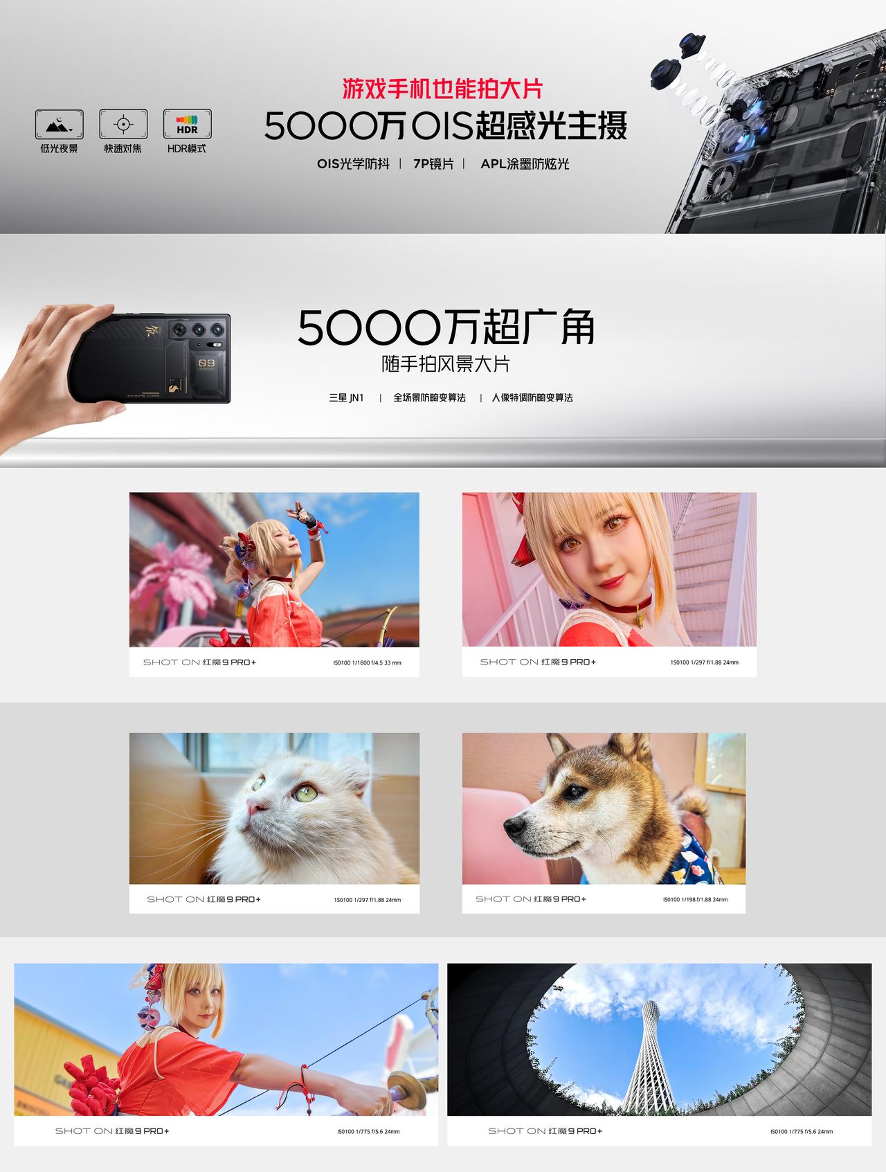 这样张，我喜欢。[开学季]