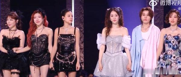 李小冉团赢了庄法团恭喜李小冉团，每一位姐姐在舞台上都闪闪发光 