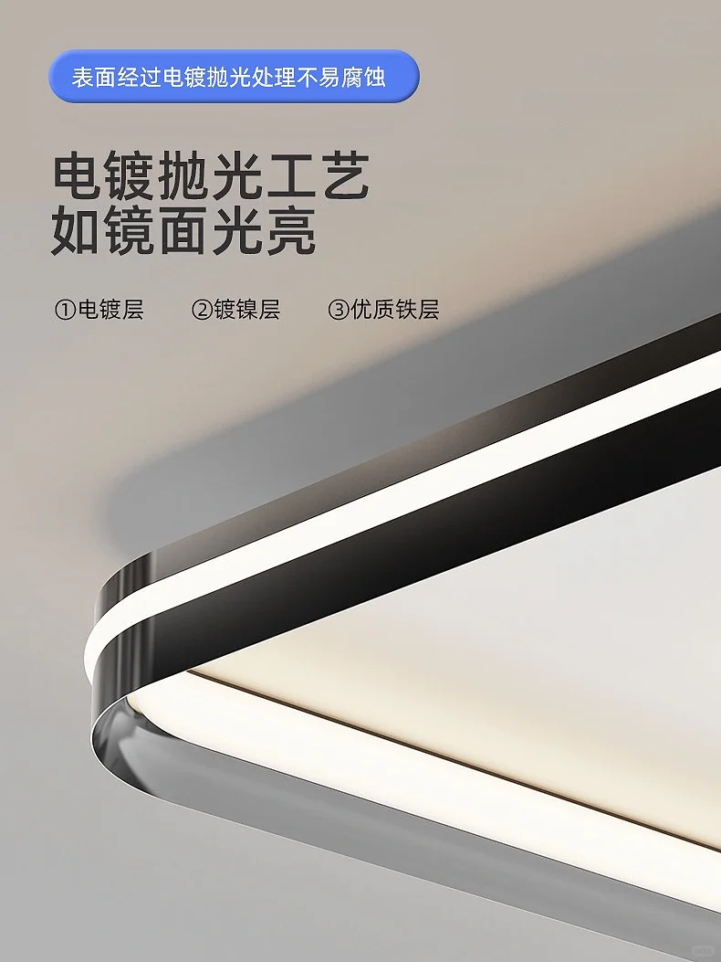 离谱！！开灯又被2024新款高级感卧室灯惊艳到