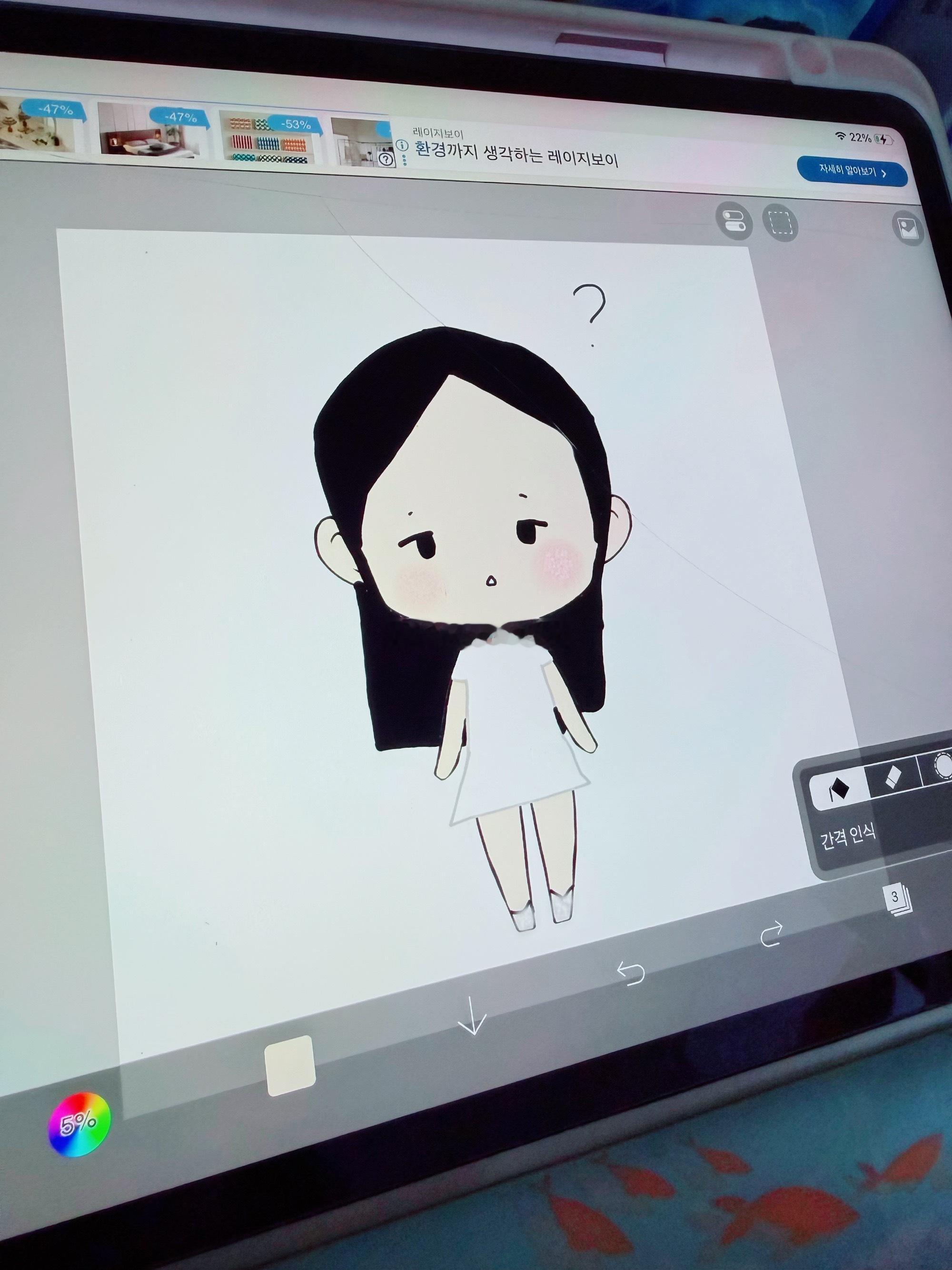 按照爸爸的描述画人像爸爸描述的是图2️⃣77画出来了图1️⃣有一说一，这个傻样儿