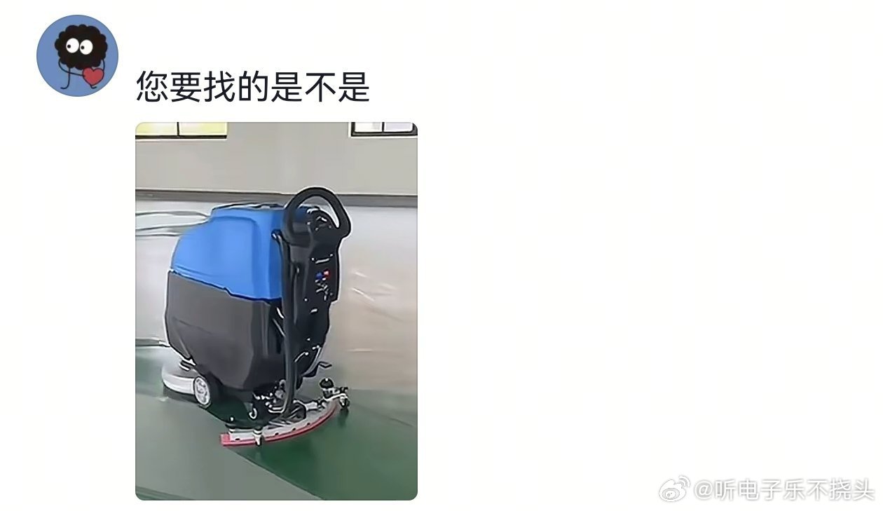 人怎么可以聪明成这样 （