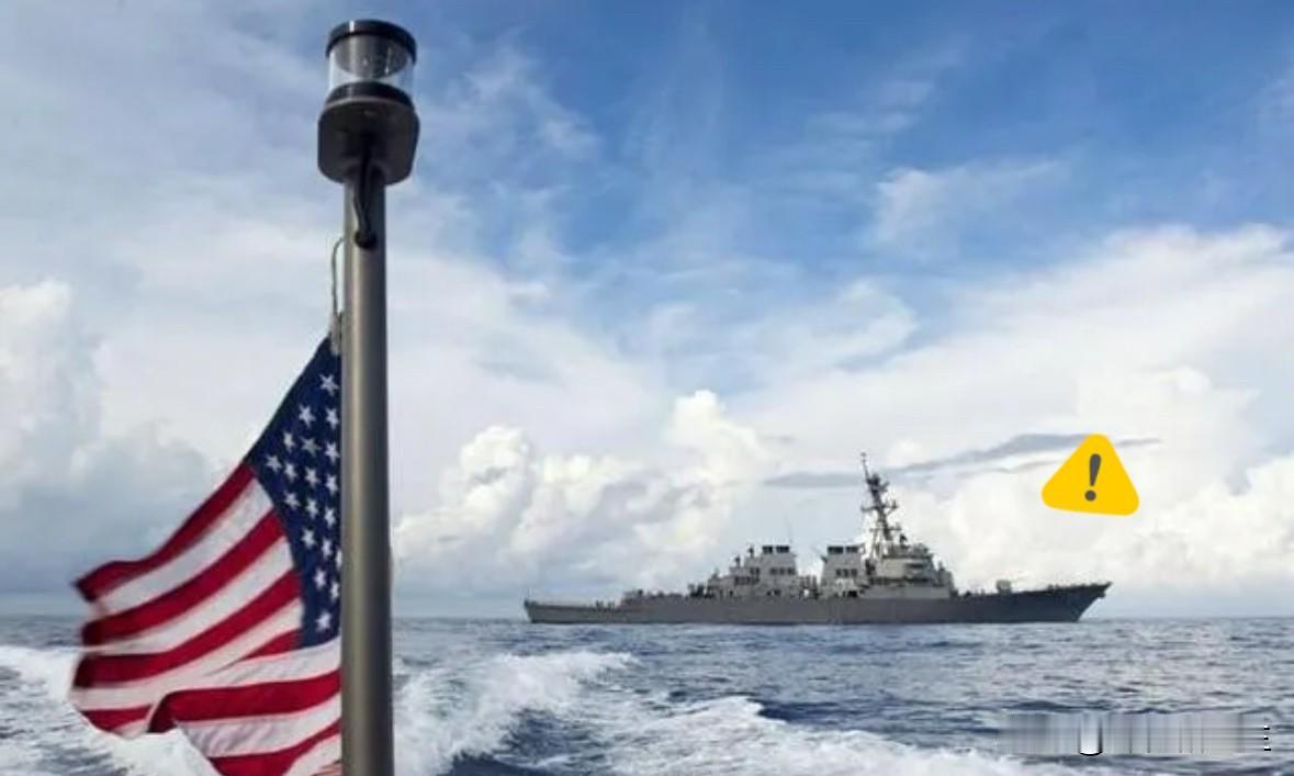 快报 
当前国际局势波谲云诡，美国2025年新版《国家安全战略》释放关键信号：战