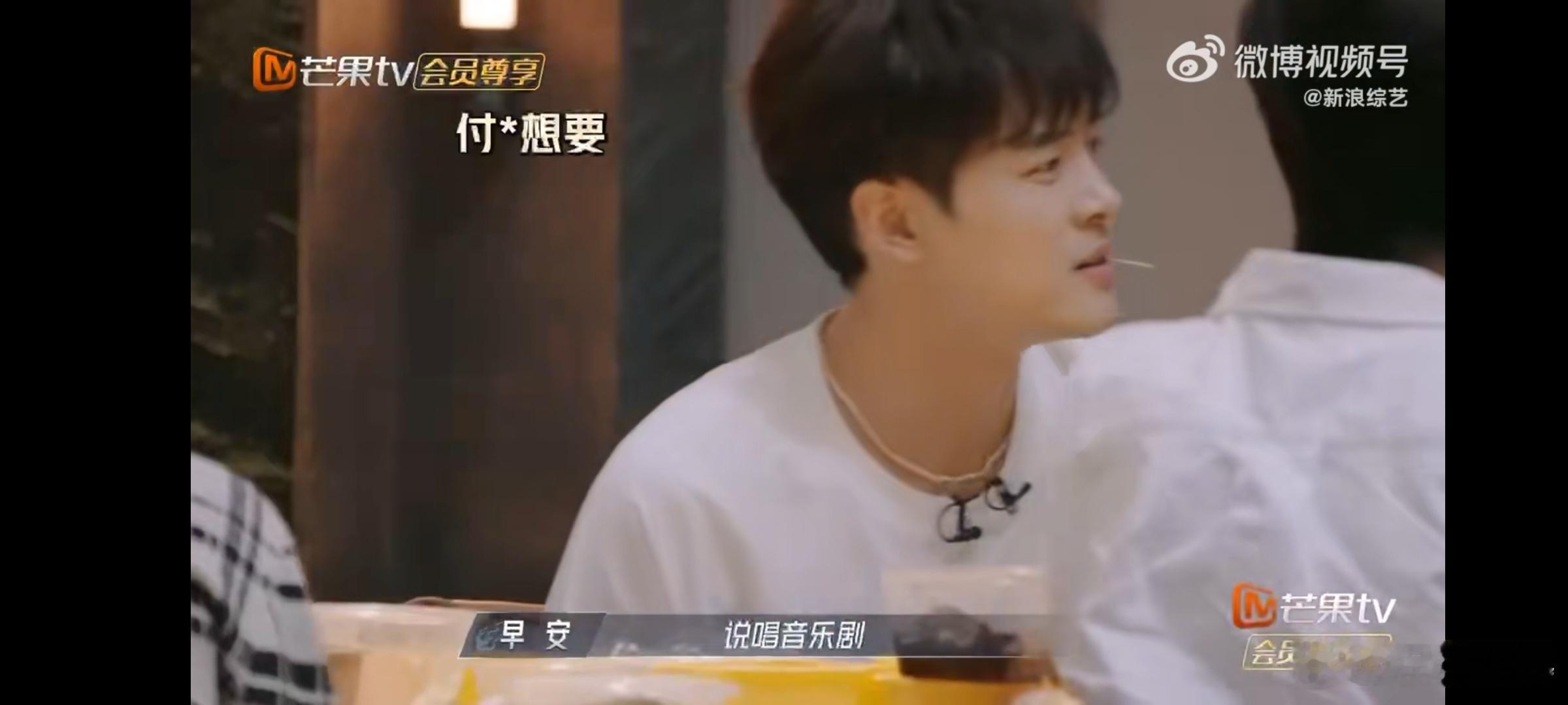 #胡夏想在早安的音乐剧里唱麒麟# 哈哈哈哈哥哥们纷纷预约早安的音乐剧，我们的胡夏