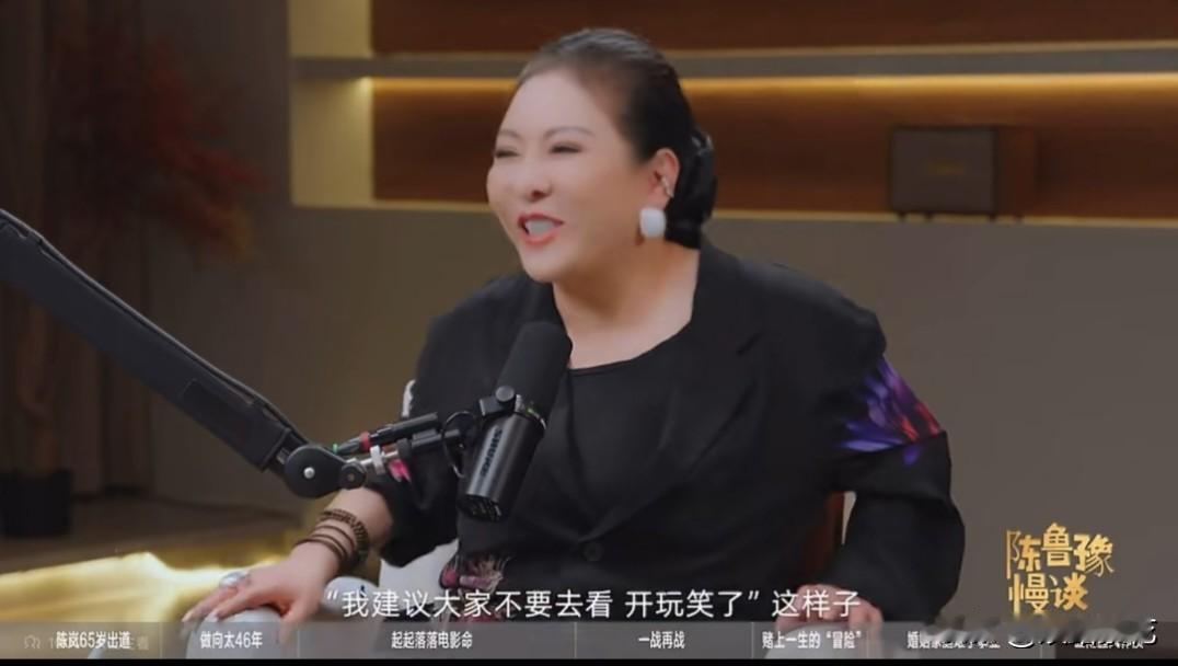向太：向佐此前“建议大家不要去看《功夫女足》”，只是他一个玩笑话，结果他的整个平