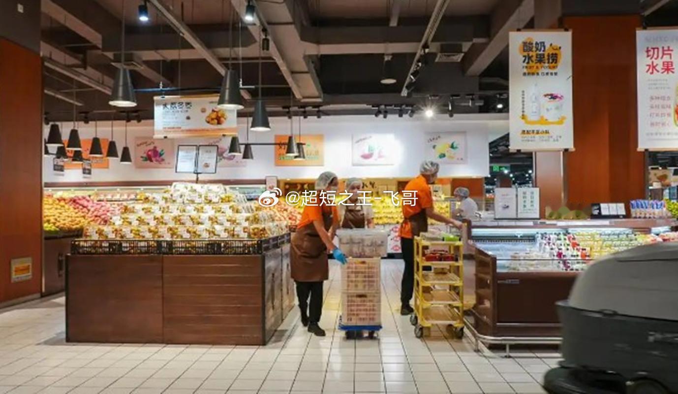 胖东来关停盈利上亿门店年利润超1亿、年销售近20亿，运营24年的胖东来许昌生活广