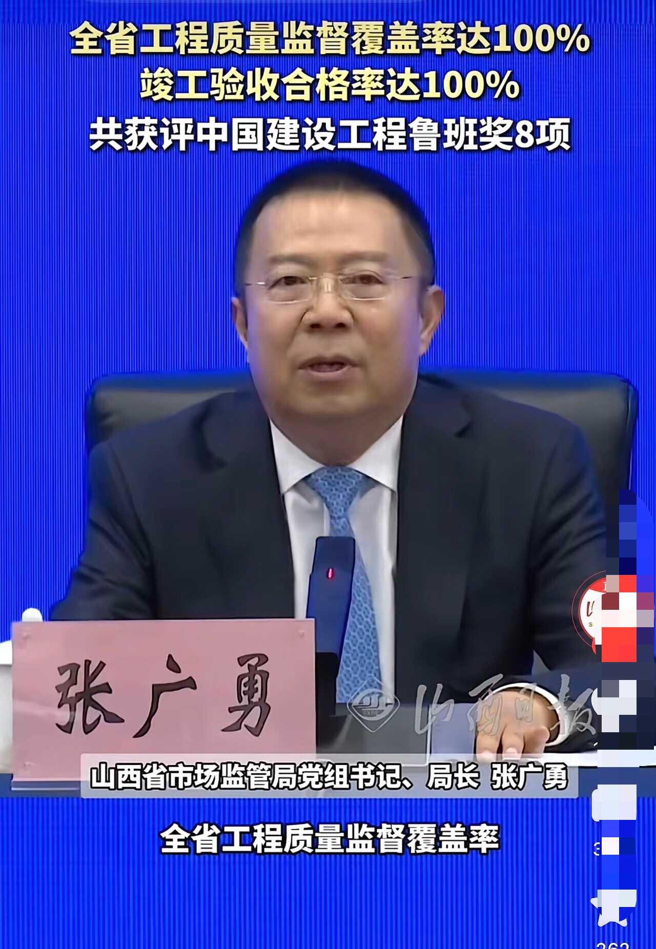 合格率100%，不是完美无缺，十分圆满的意思，工程必须合格，这不值得夸耀，因为合