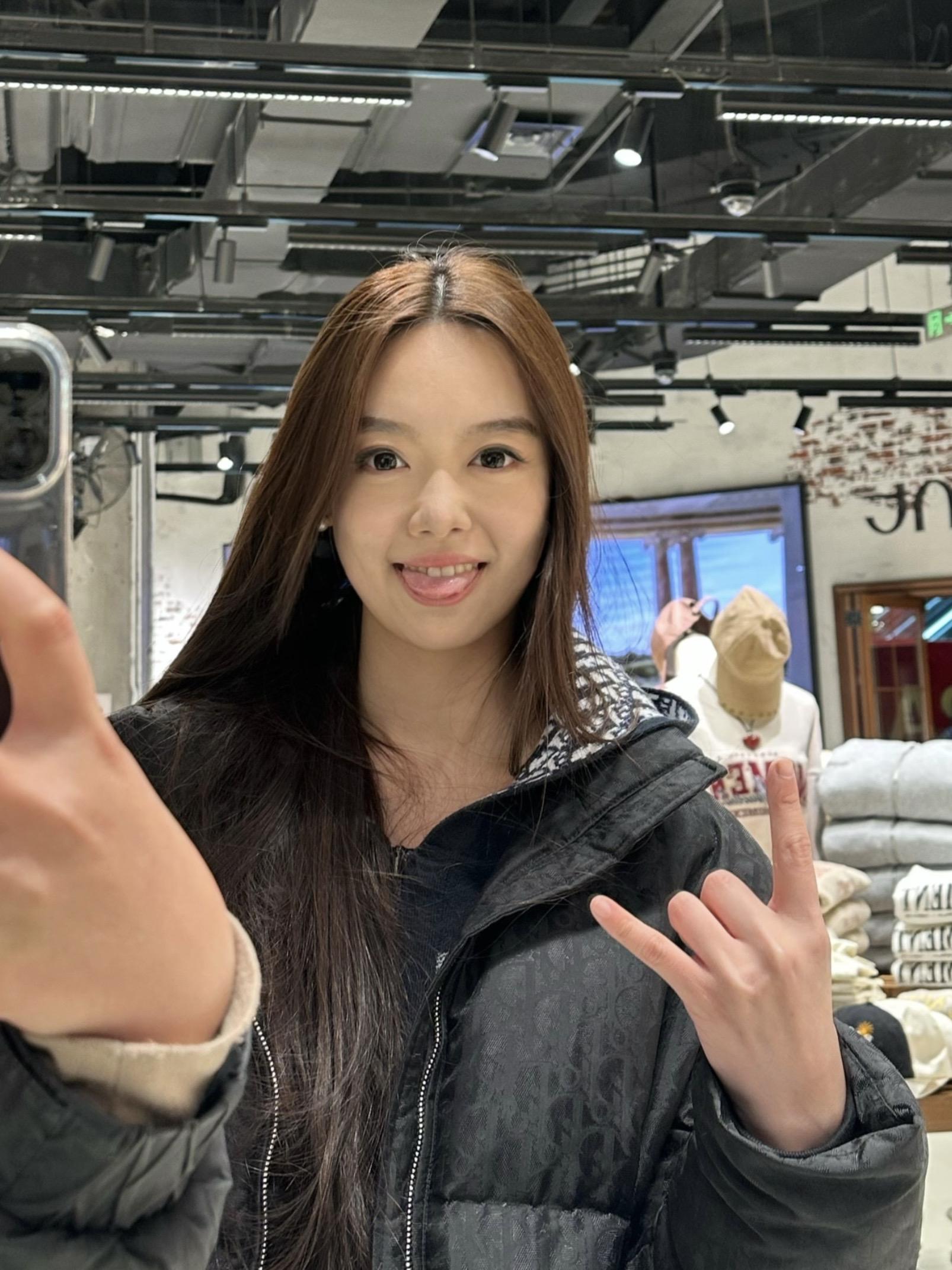 肉麻的调调