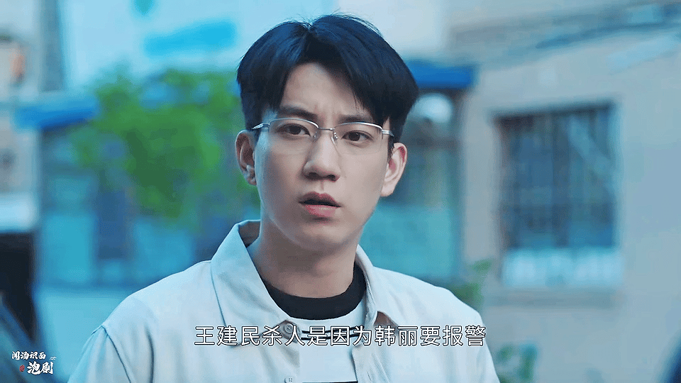 #雪迷宫# 抽丝剥茧 离真相越来越近了！ ​​​