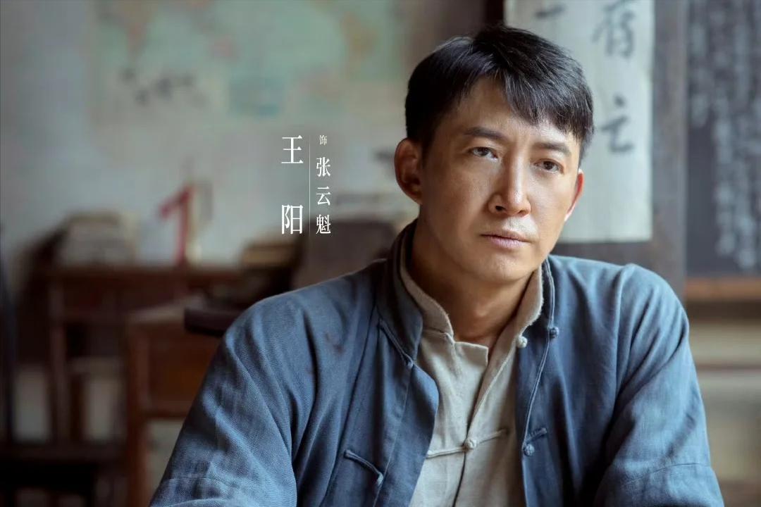 张云魁分别欠丁玉娇和孟万福两句话，一句是“对不起”，另一句是“谢谢你”。
张云魁