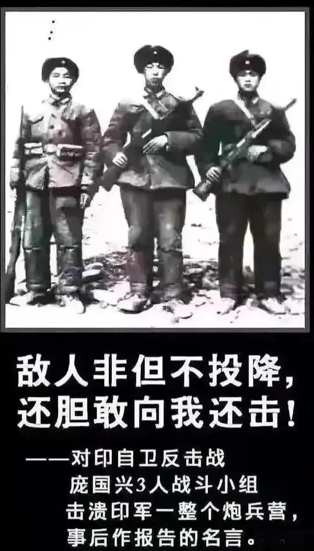 海内存知己，天啊，6:0！然后是77架无人机被洗白，一套S400被搞掉……

龙