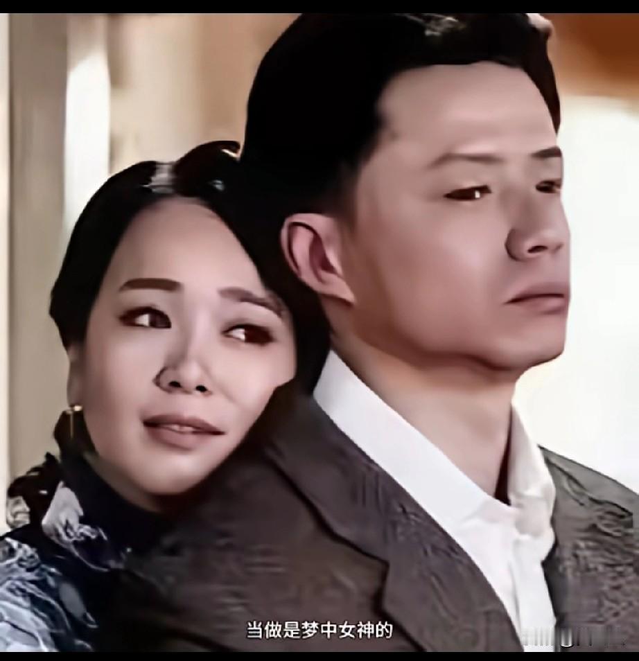 这是由段奕宏和左小青主演的电视剧《上海上海》，估计那些在心里把左小青，当做是梦中