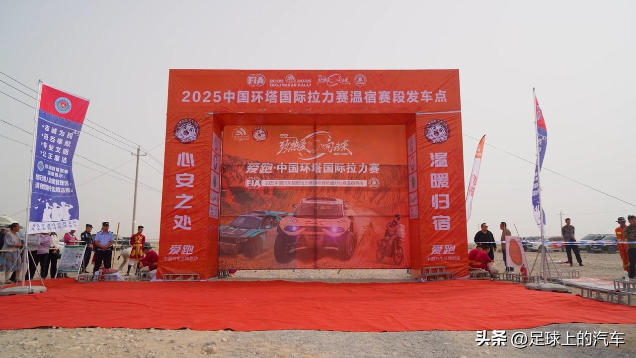 听说了吗，魏建军又要亲自出马了？

就在刚刚，魏建军通过其自媒体账号宣布，长城汽