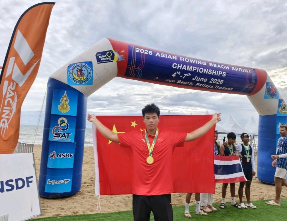 雷州17岁少年浪尖称王：从乡村少年到亚洲冠军，他划出小城大梦想

6月的泰国芭提