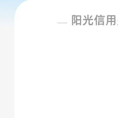 饭圈扩关 🈷️不雷长期续火/i互动的 本人ygxy极好754 撕过即雷即嘴过 