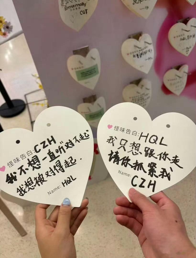 杭州人又在花样过七夕了七夕杭州开启浪漫模式🥳杭州人花式玩转七夕，丰富活动遍地开