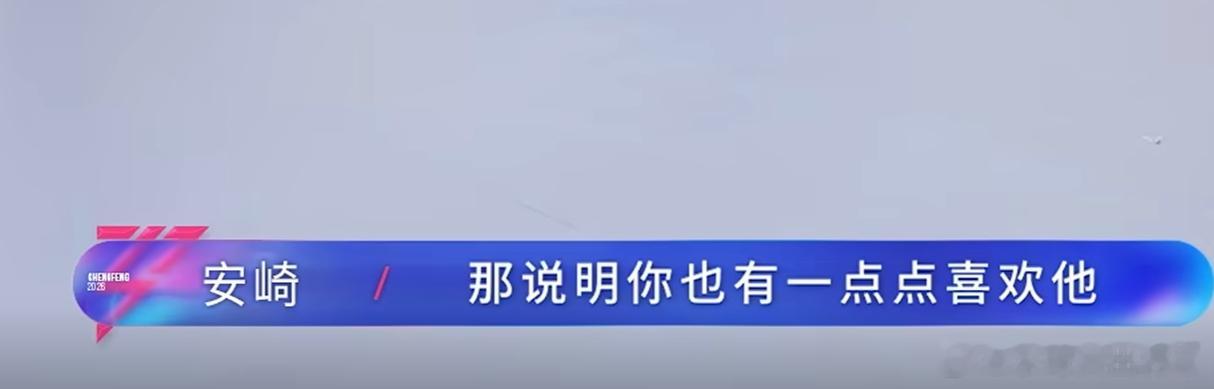 感觉演员来舞台表演更容易进入状态诶，可以代入演戏时的状态，在一首歌里做女主角，且