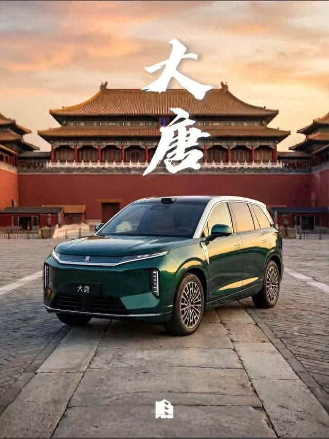 比亚迪大唐改装哪家好？改装的常见误区