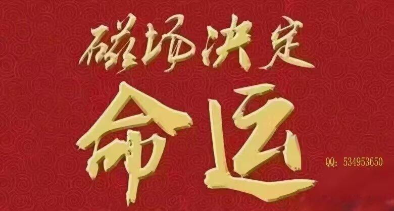 如何调理阳宅风水让子女走向成功之道？在多年风水实战中对比，调理好阳宅内五行，把十