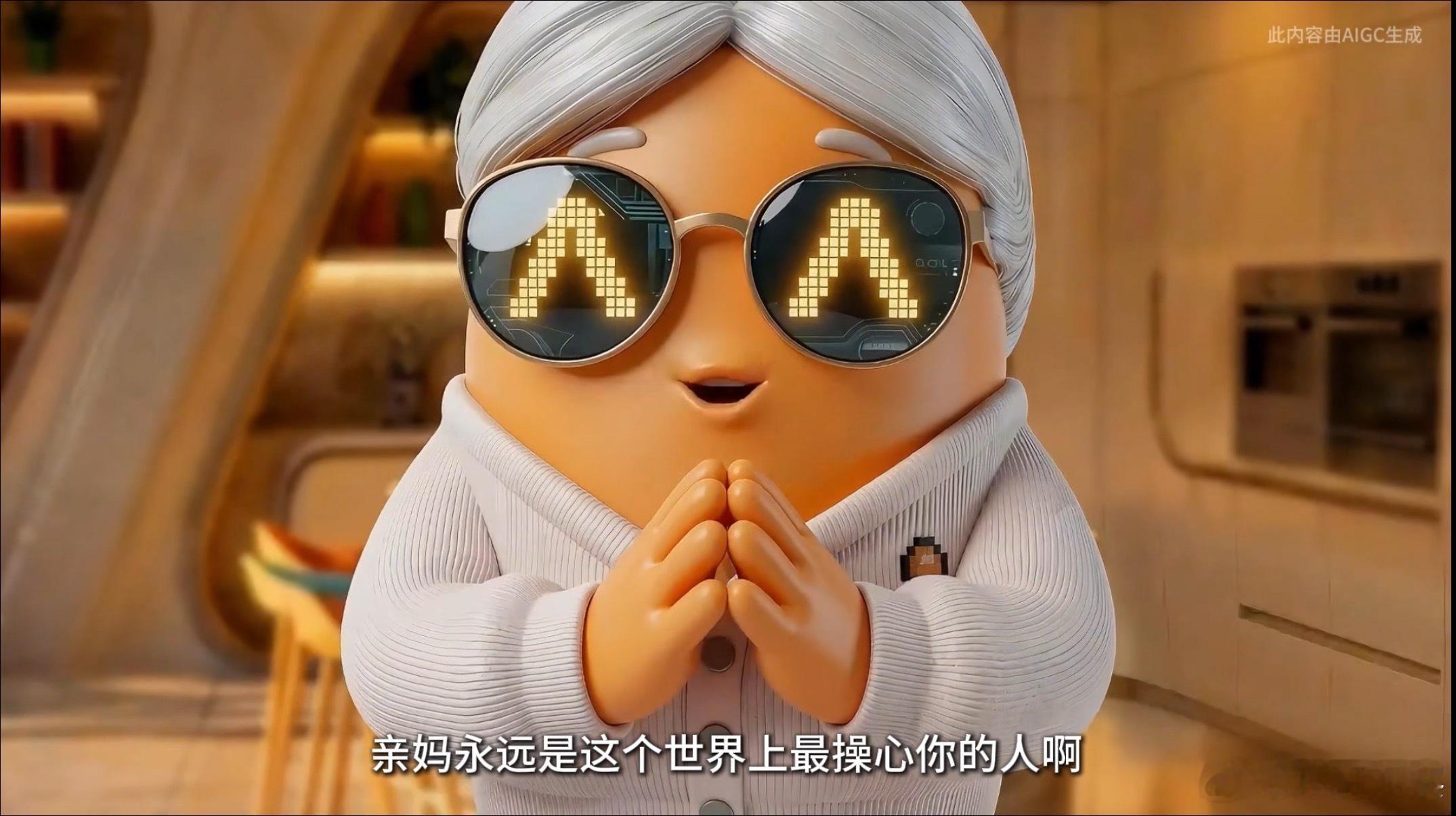 建议父母停止对孩子的灾难化想象咱当爸妈的是不是有点“戏精附体”？ 孩子打碎个碗，