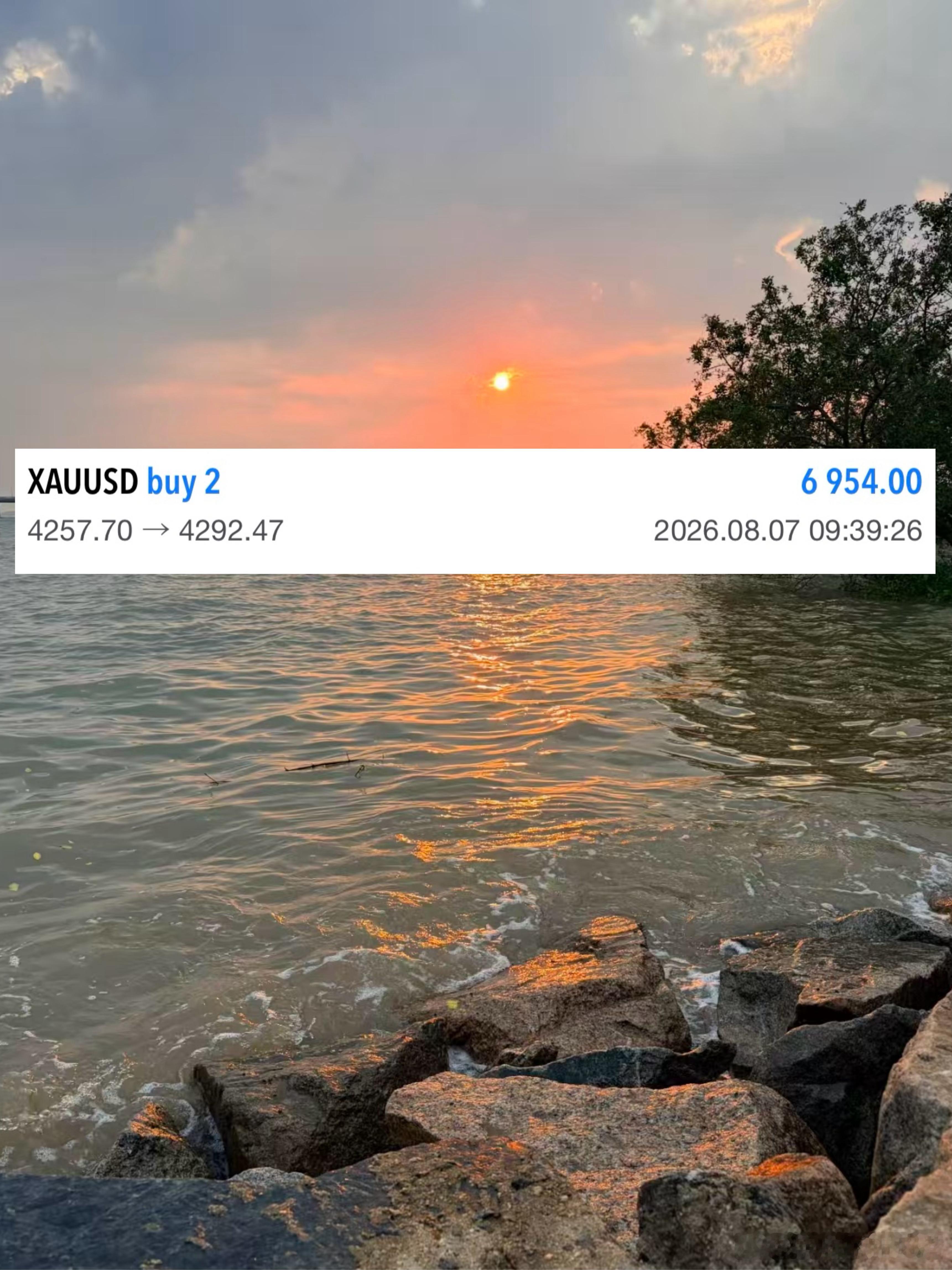 黄金多丹4257➡️4292，拿下35点空间7000叨！ 