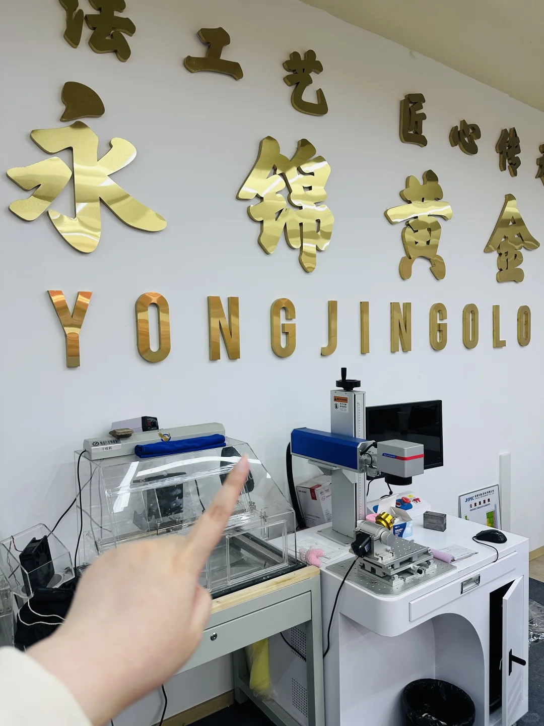 刚从周某福出来的我真的好后悔😢