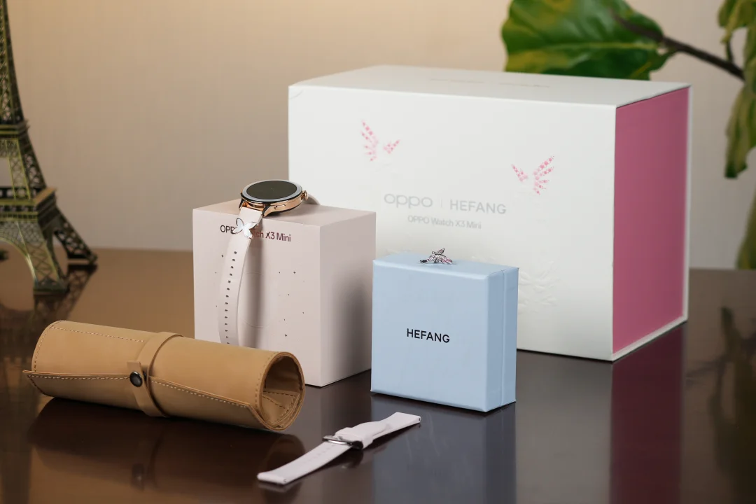 OPPO×HEFANG 联名手表礼盒