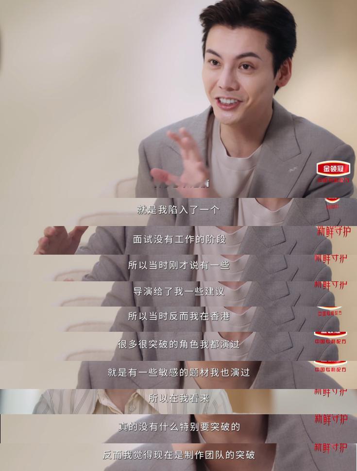 之前总觉得带孩子是件简单的事情，真有了孩子，那种焦虑感绝对是一个天上，一个地下最