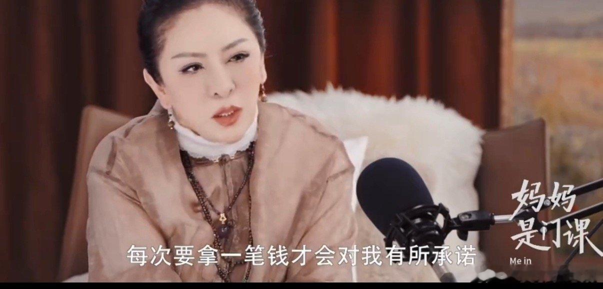 向太拉黑向佑的原因向太拉黑向佑的原因 因为向佑骗了她太多次。向太说每次向佑都承诺