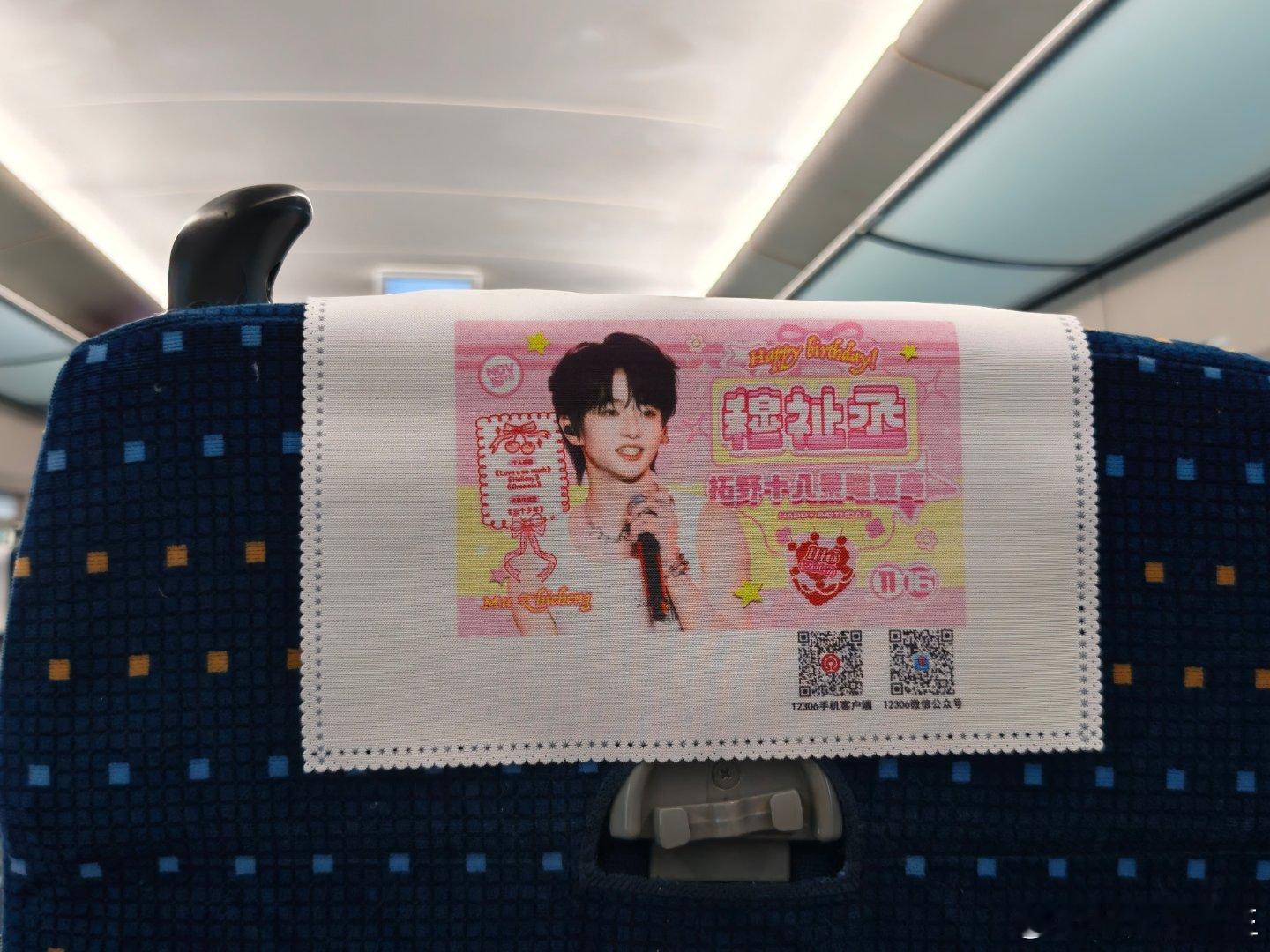 不懂就问 这谁？？？？？ 