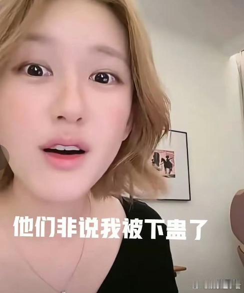 赵露思曾被锁酒店驱魔赵露思在直播中，曝出自己曾被所属公司银河酷娱锁在酒店进行驱魔