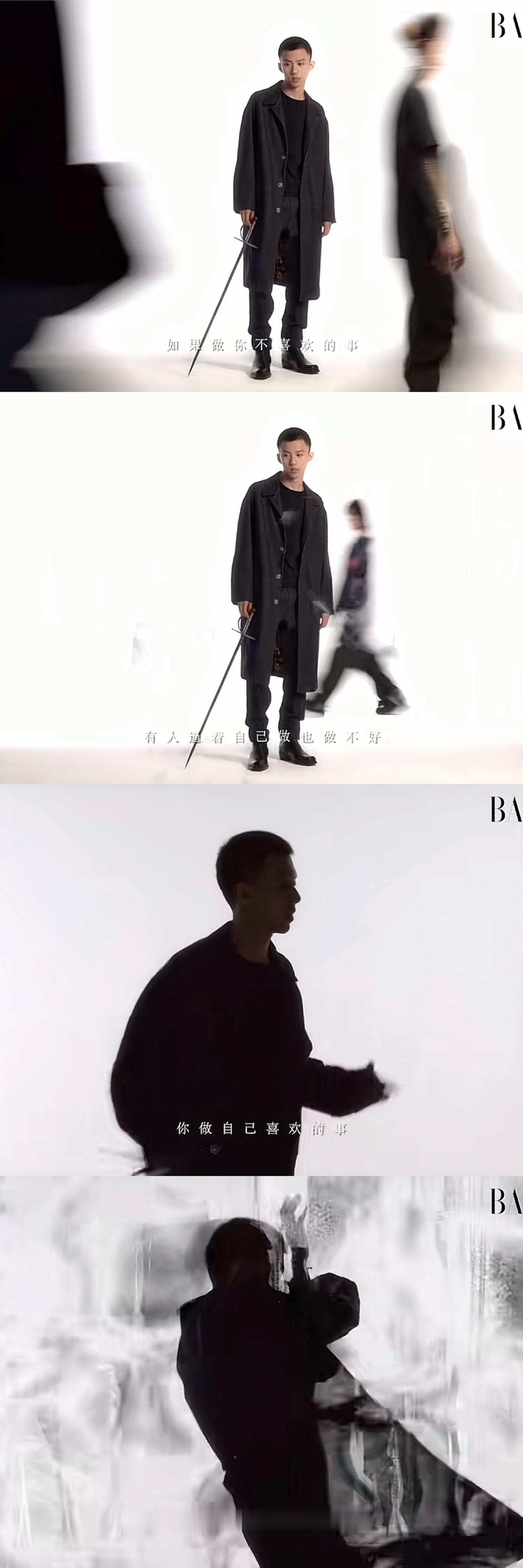付航：定义都是别人给的，自己别给自己定义就好了[耶] ​​​