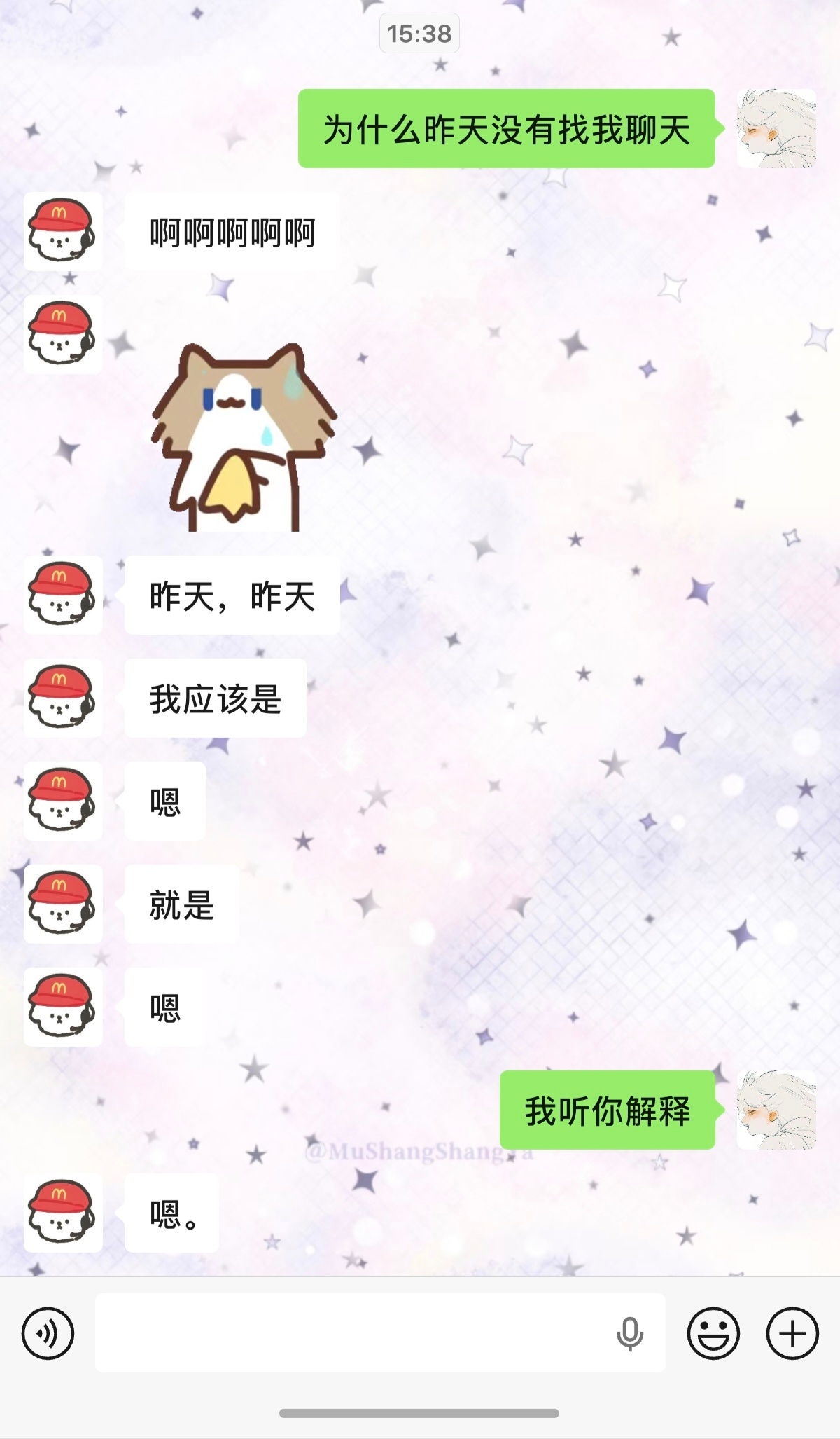 先发制人占据上风