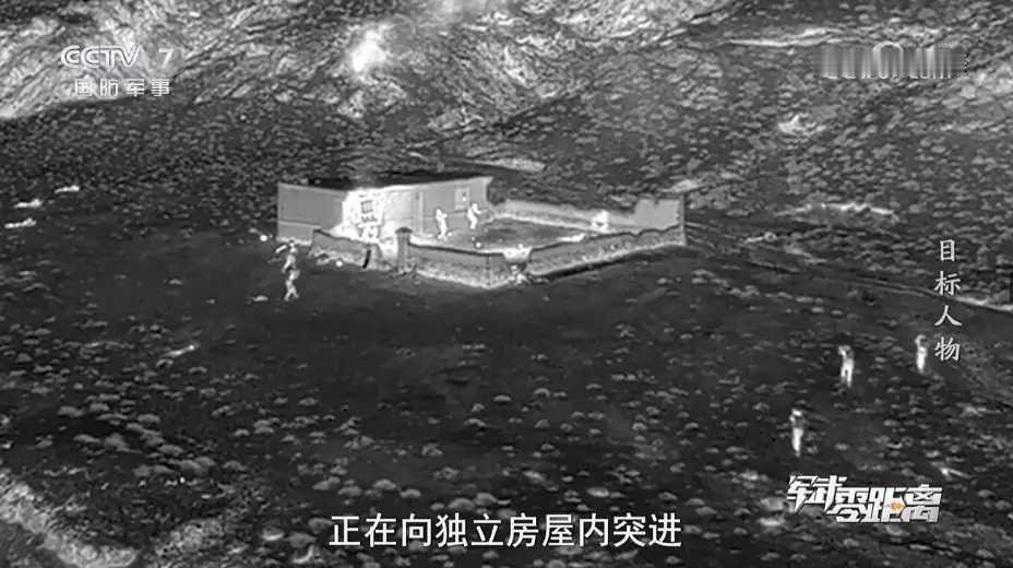 解放军实战演练“斩首”行动，表面是针对暴恐分子，实际上针对的是谁，几乎是公开的秘