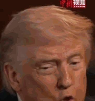 特朗普变脸！据报道，特朗普竟然曾公开向”台独”势力，发出了前所未有的严厉警告。