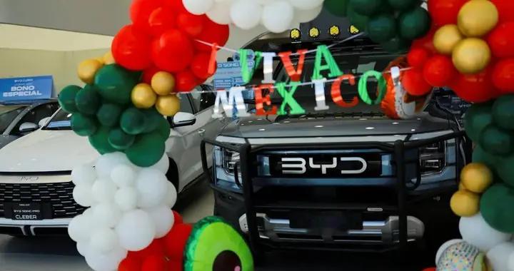 金灿荣：墨西哥对华加税，这股歪风必须刹住，立威正当时！