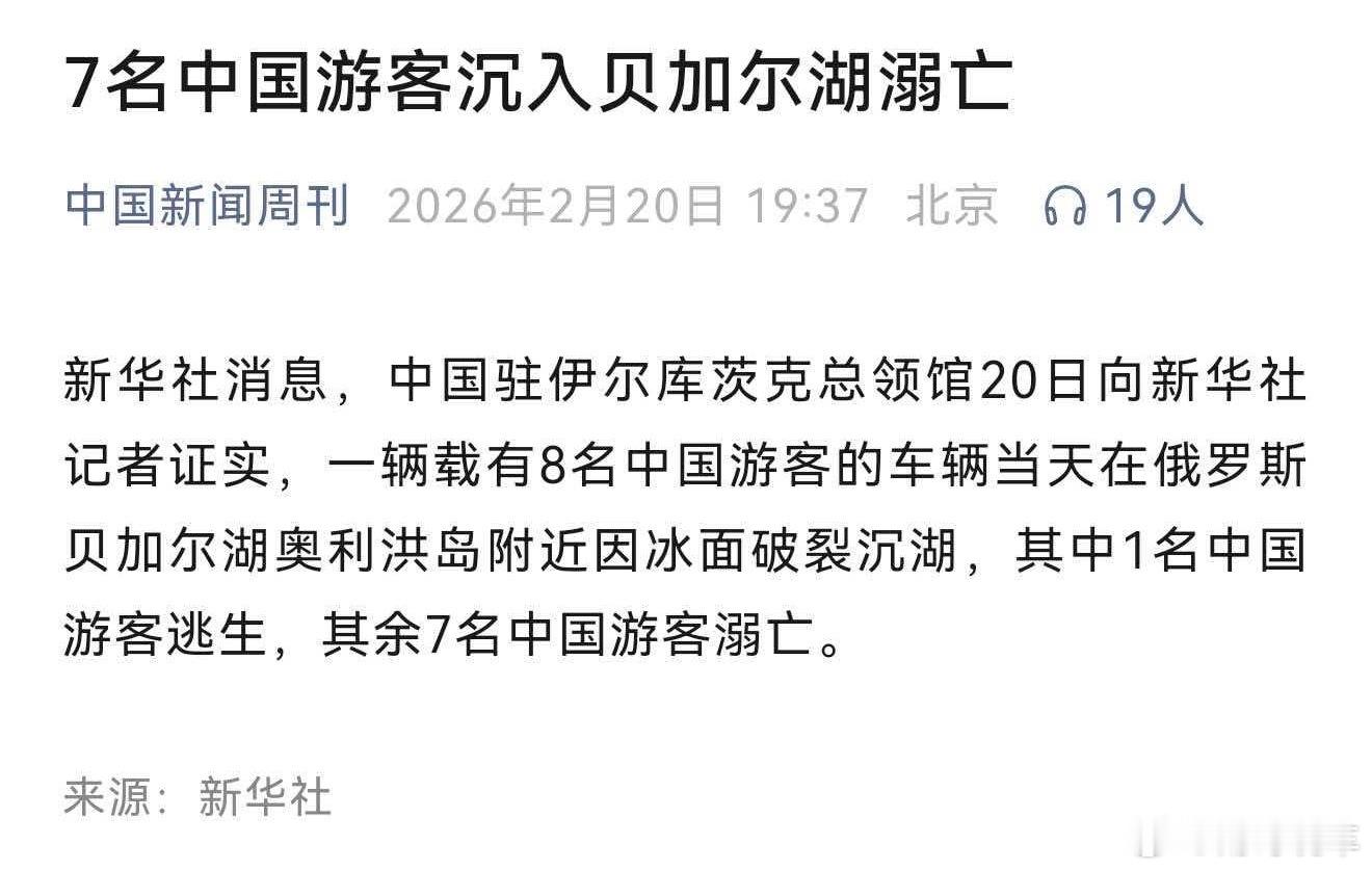 何必！在哈尔滨 呼伦贝尔 海拉尔  牙克石 都能实现的体验去那鸟地方干嘛 