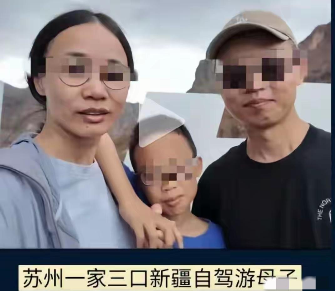别再责怪、指责、谩骂那位即是丈夫又是父亲的男人了，他是最不愿意看到泥石流把母子俩