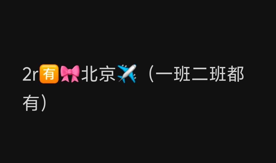 去青岛干嘛 