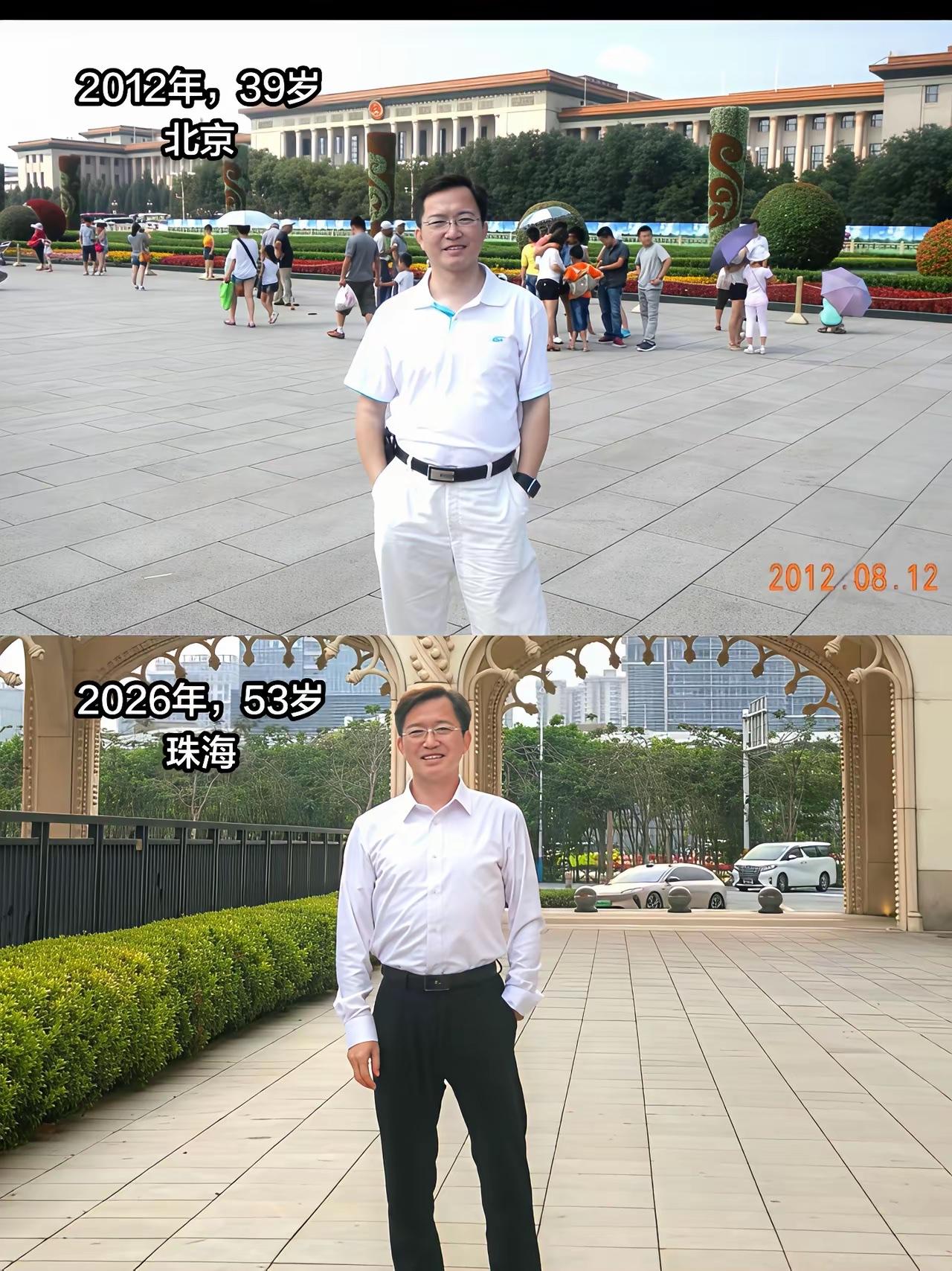 14年过去了，他还是这么帅