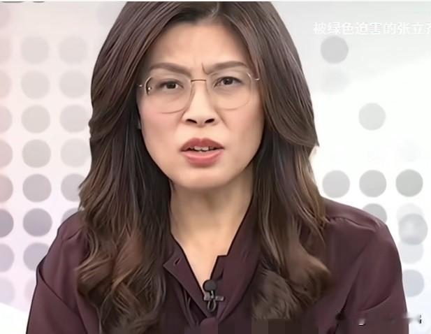 郑丽文今天针对高德地图发表了自己的看法

貌似她这回是真的气笑了，她直接戳破了民