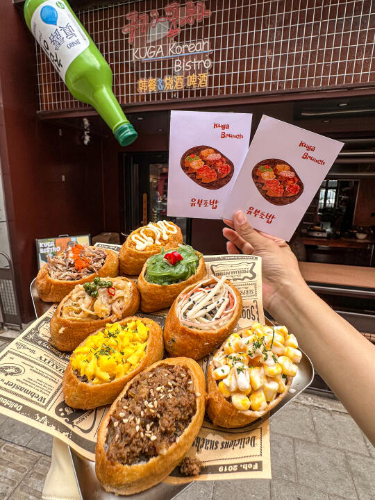 求长春的plmm都去吃这个胖嘟嘟de豆皮包饭🤤