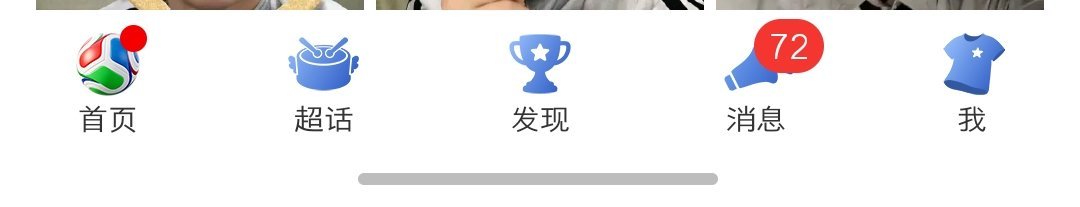 我觉得还挺好看的你们怎么都在骂 