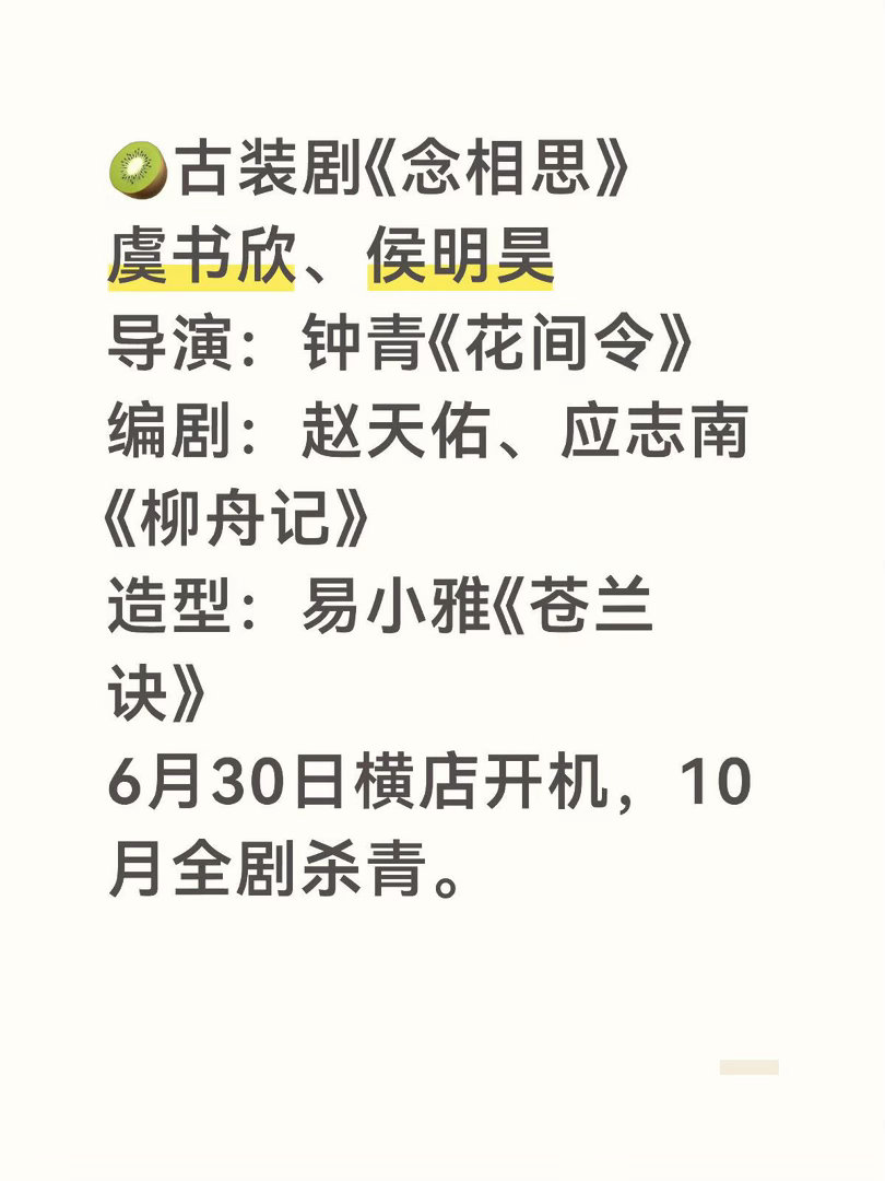 一些电视剧🍉 