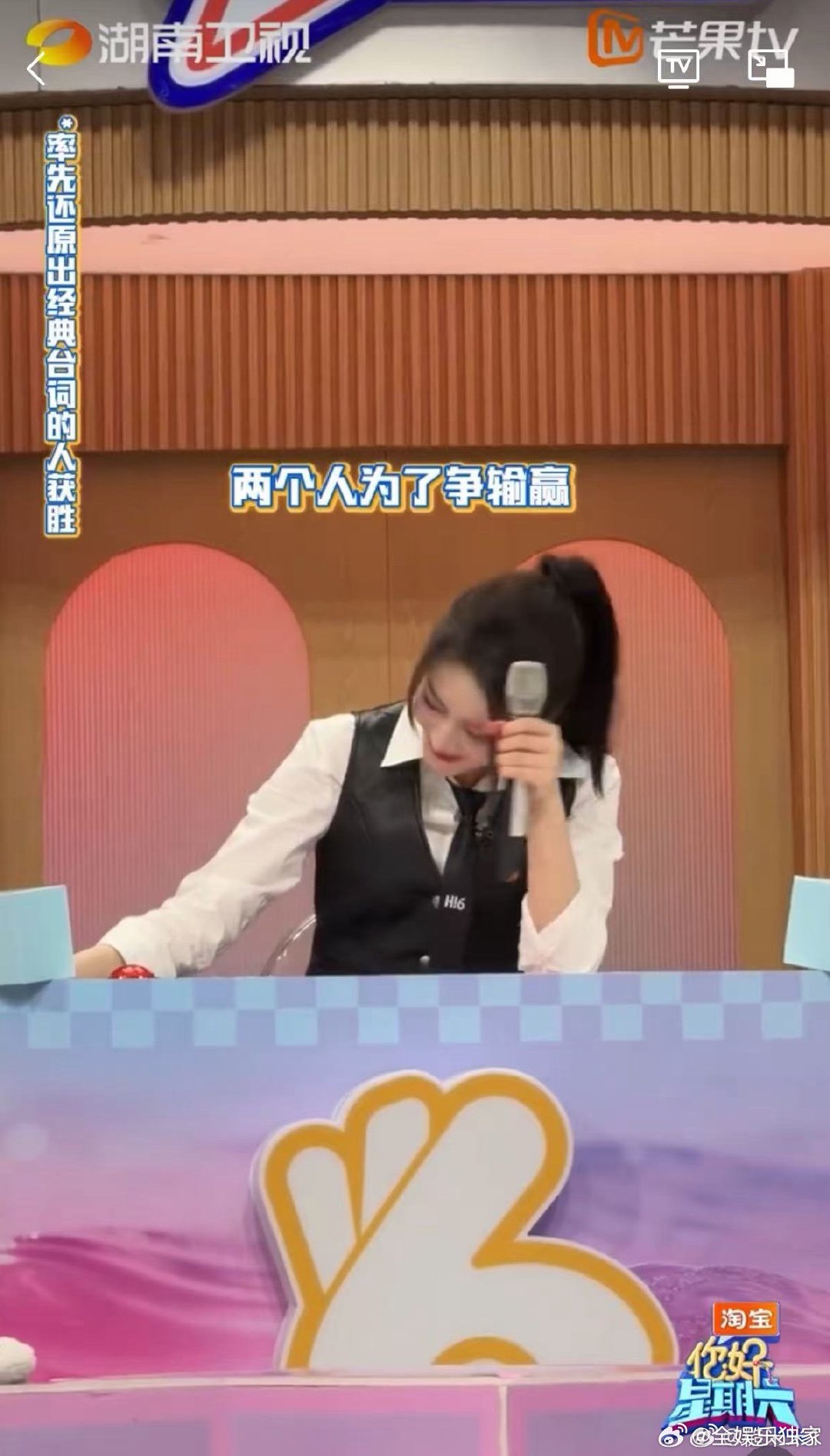 刘宇宁模仿迪丽热巴戏瘾大爆发这是什么快乐源泉！迪丽热巴刘宇宁抢台词，又拼又搞笑，