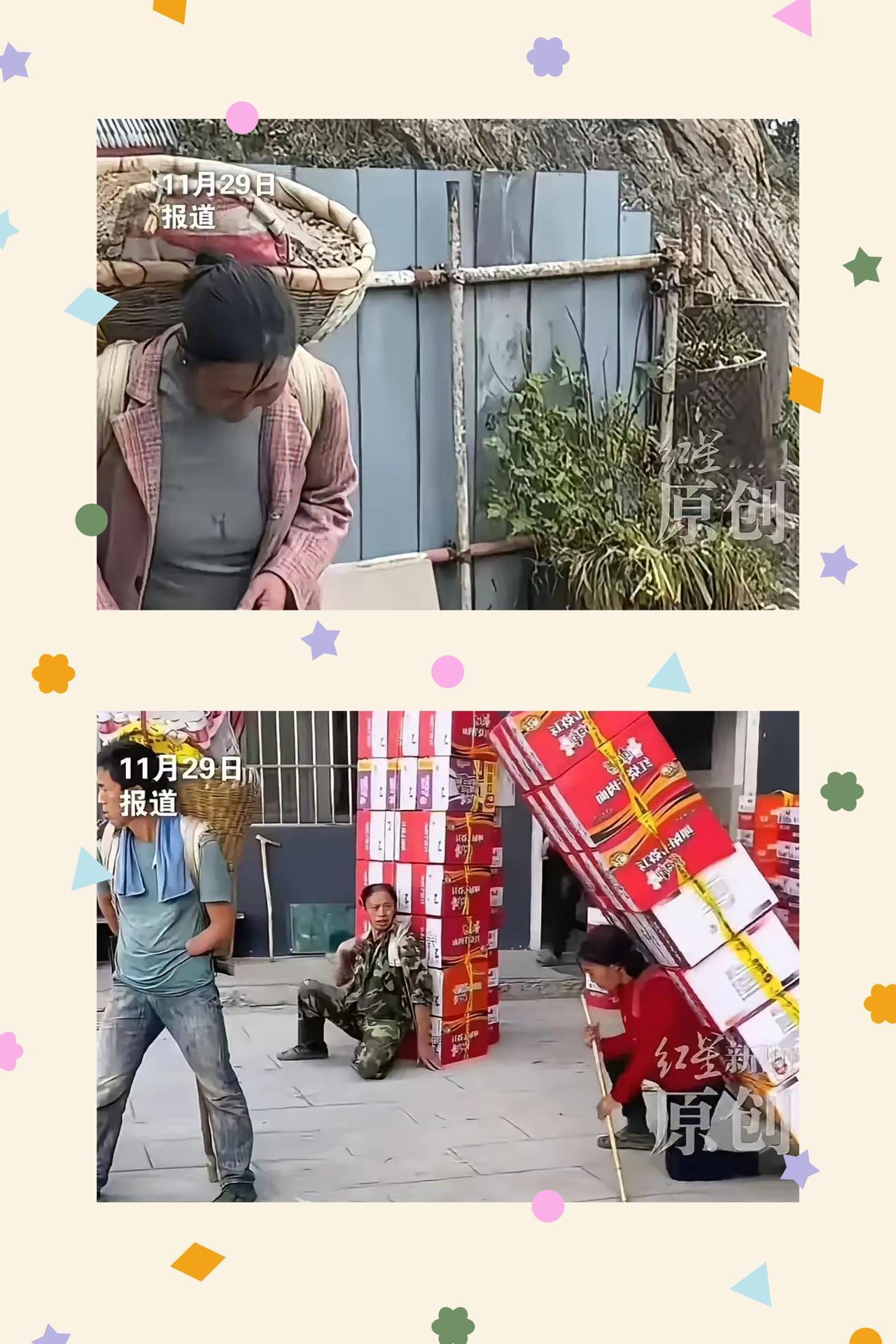 老君山无人机替挑山工吵翻了！真相不是守旧，是不让人被技术抛下！
 
别再骂景区顽