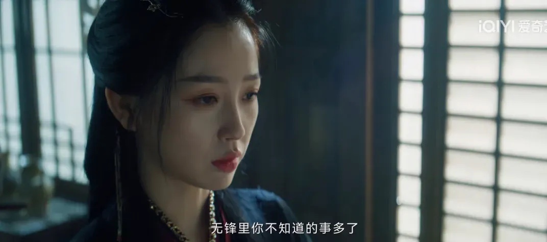 云为衫绝对是隐藏的大佬她是等级最高的。那句，鸦雀成群，孤鹰在天。云为衫开始戴的孤