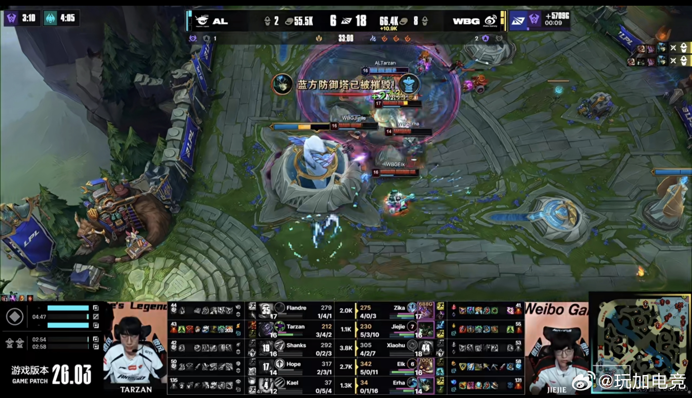 【AL无缘先锋赛 ｜WBG 3:1 AL】AL无缘先锋赛！WBG挺进败决！wbg