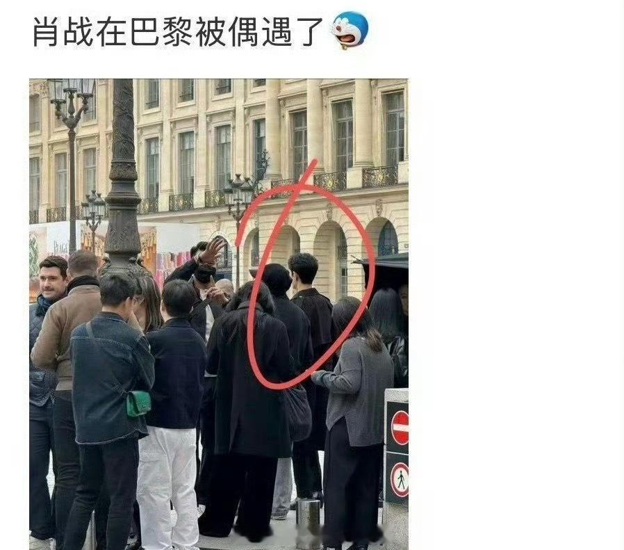 网友在巴黎偶遇肖战，背影路透就已经很有氛围感了！ ​​​
